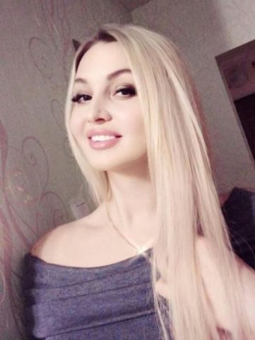 Борислава